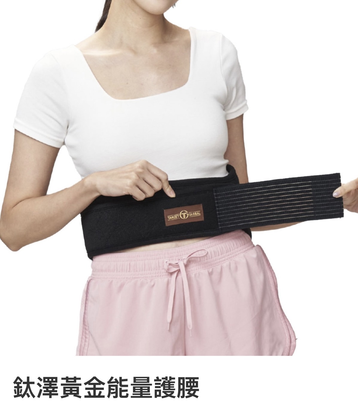 醫療器材-王宇翔