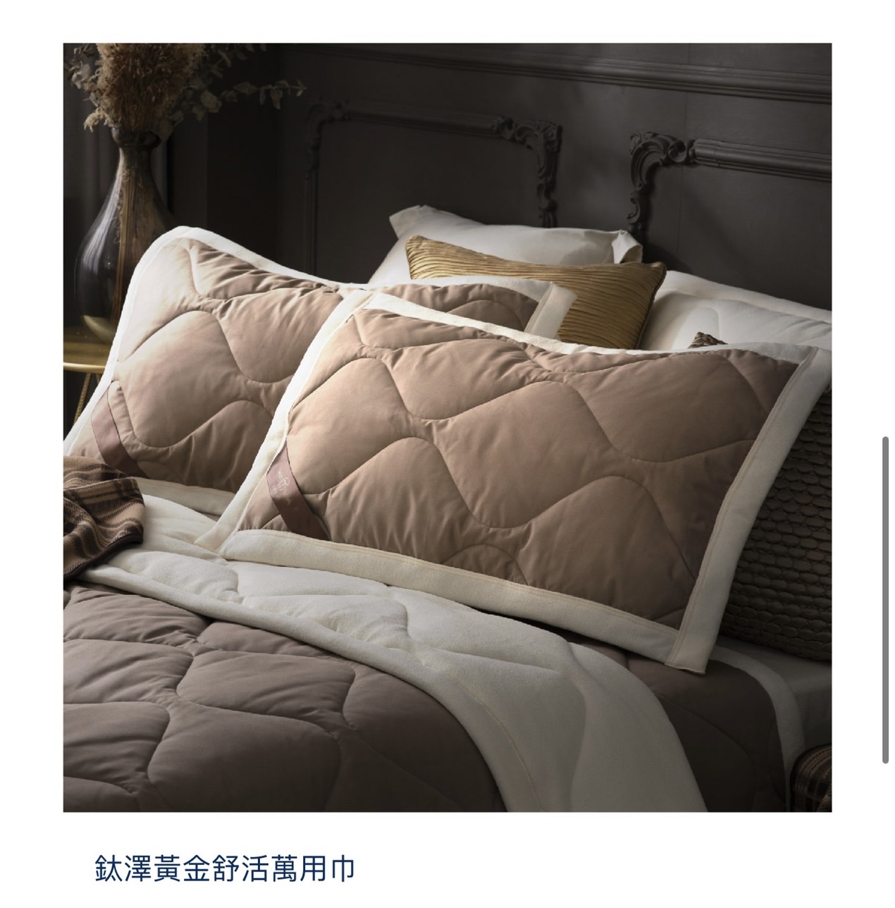 醫療器材-王宇翔