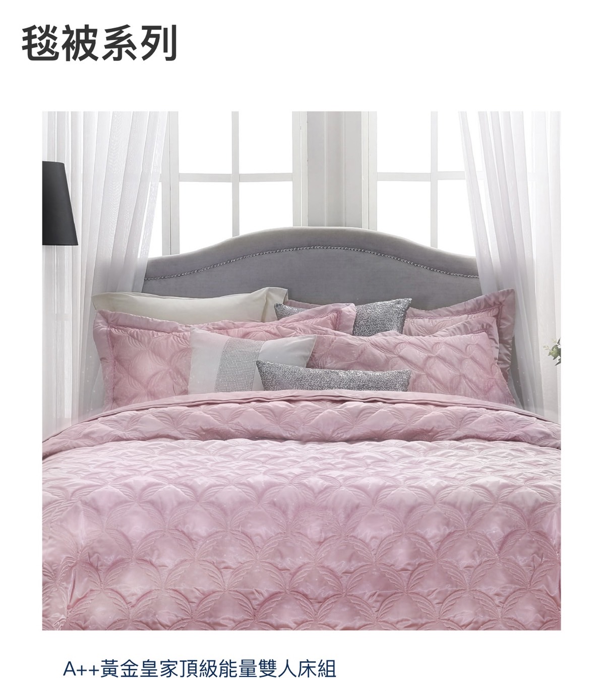 醫療器材-王宇翔