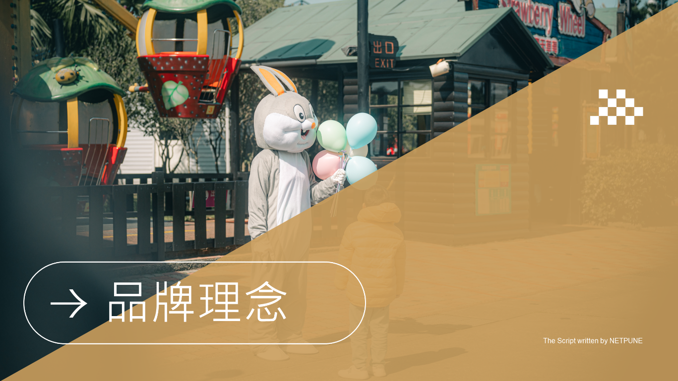 廣告影像拍攝-林奇汎-海王星影業