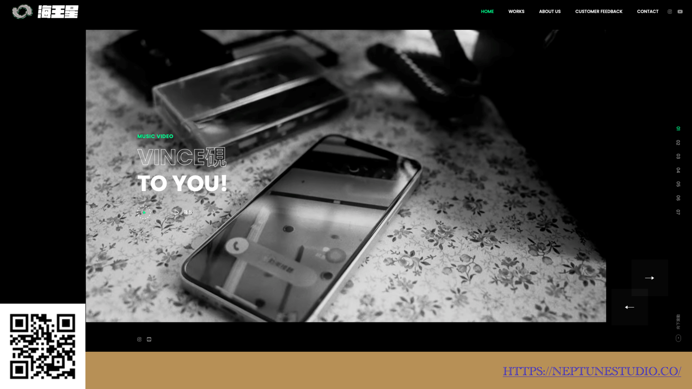 廣告影像拍攝-林奇汎-海王星影業