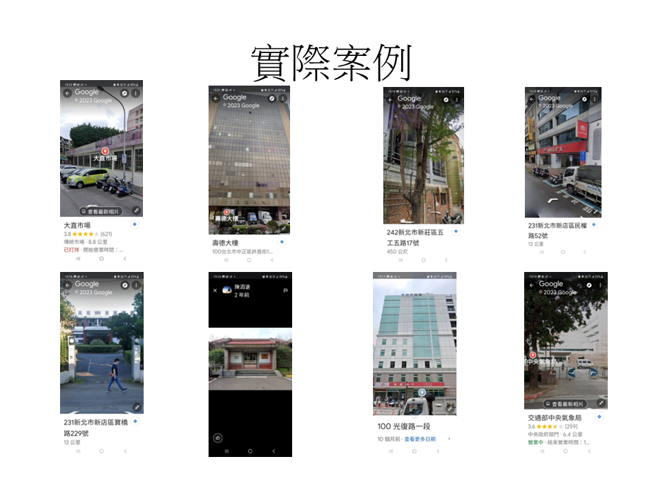 冷氣空調-王建龍